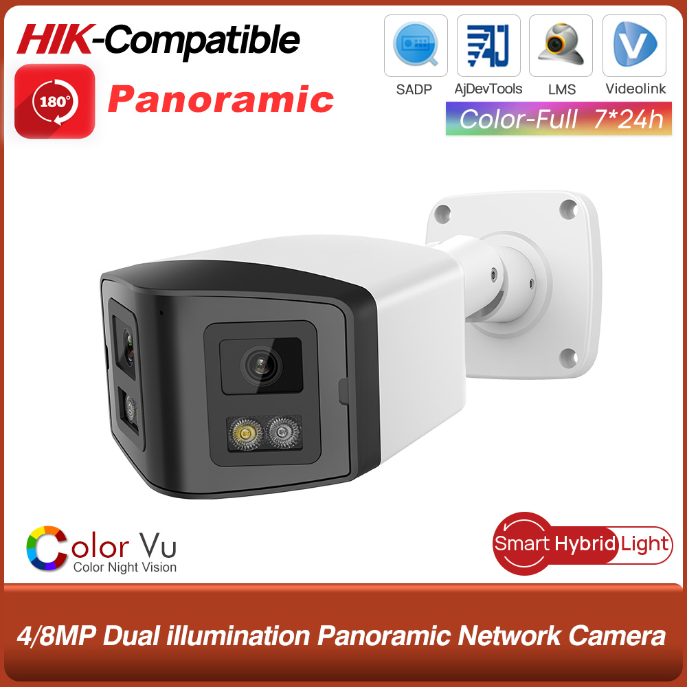 Hikvision Ip Camera 8Mp Dome - Compatible Hikvision 4MP/8MP 180 ° Caméra