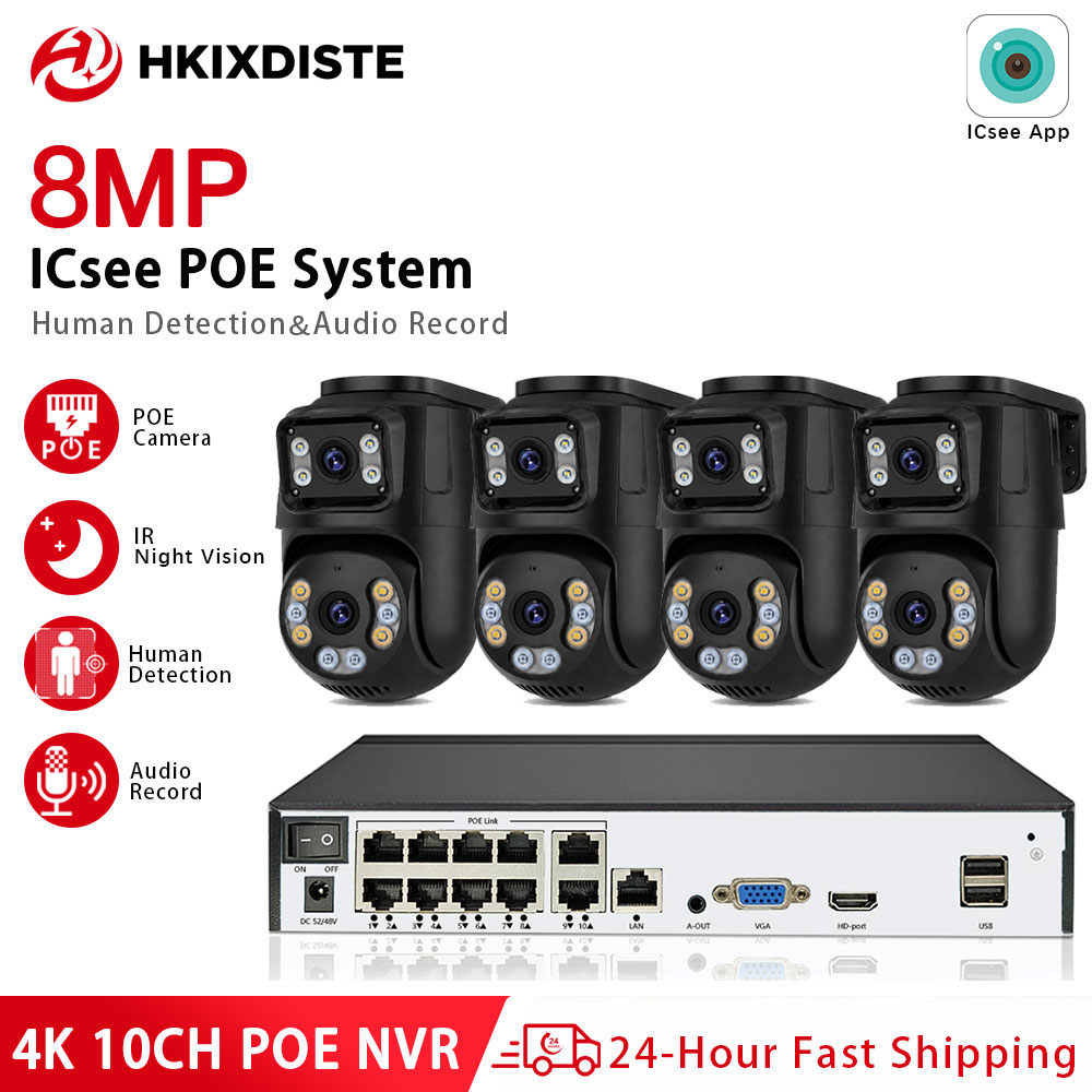 Cctv Nvr System 8 Channel 4K Poe - Système de caméra de sécurité IP