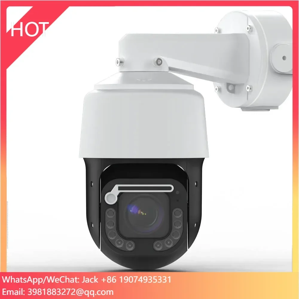 Ptz Camera 30X Zoom Poe - Caméra IP PTZ POE 4K 8MP