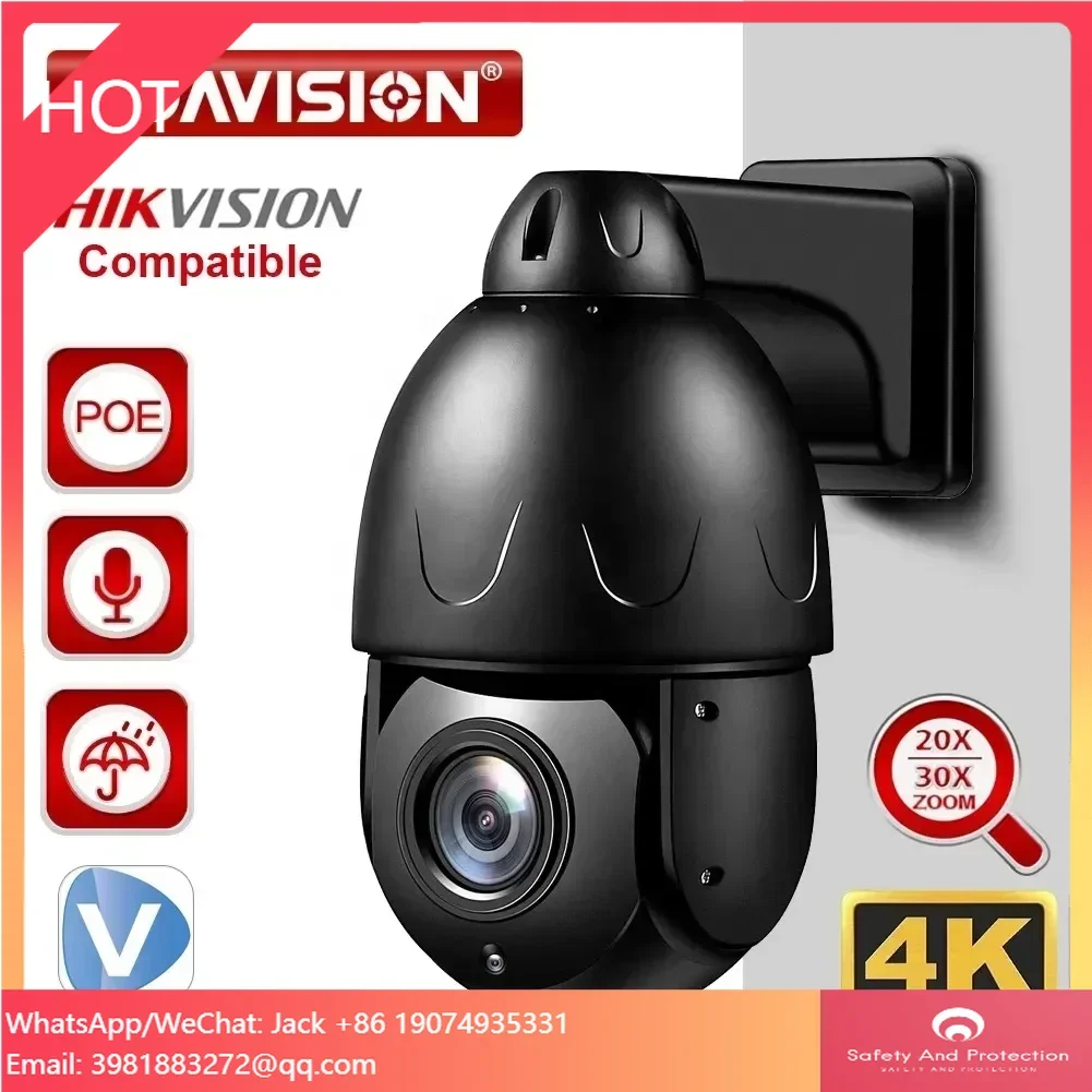 Caméra IP de surveillance CCTV - Poe Security Camera 8Mp 4K avis et prix