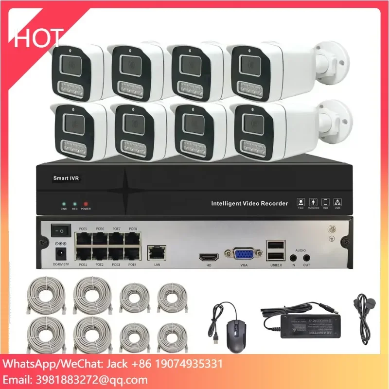 Kit Système de Surveillance CC - Nvr Kit 4 Camera 5Mp Poe avis et prix