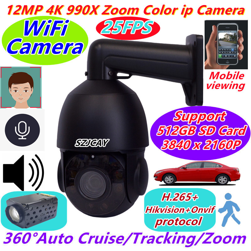 Caméra IP de surveillance PTZ  - Ip Camera 4K 8Mp Outdoor Ptz avis et prix