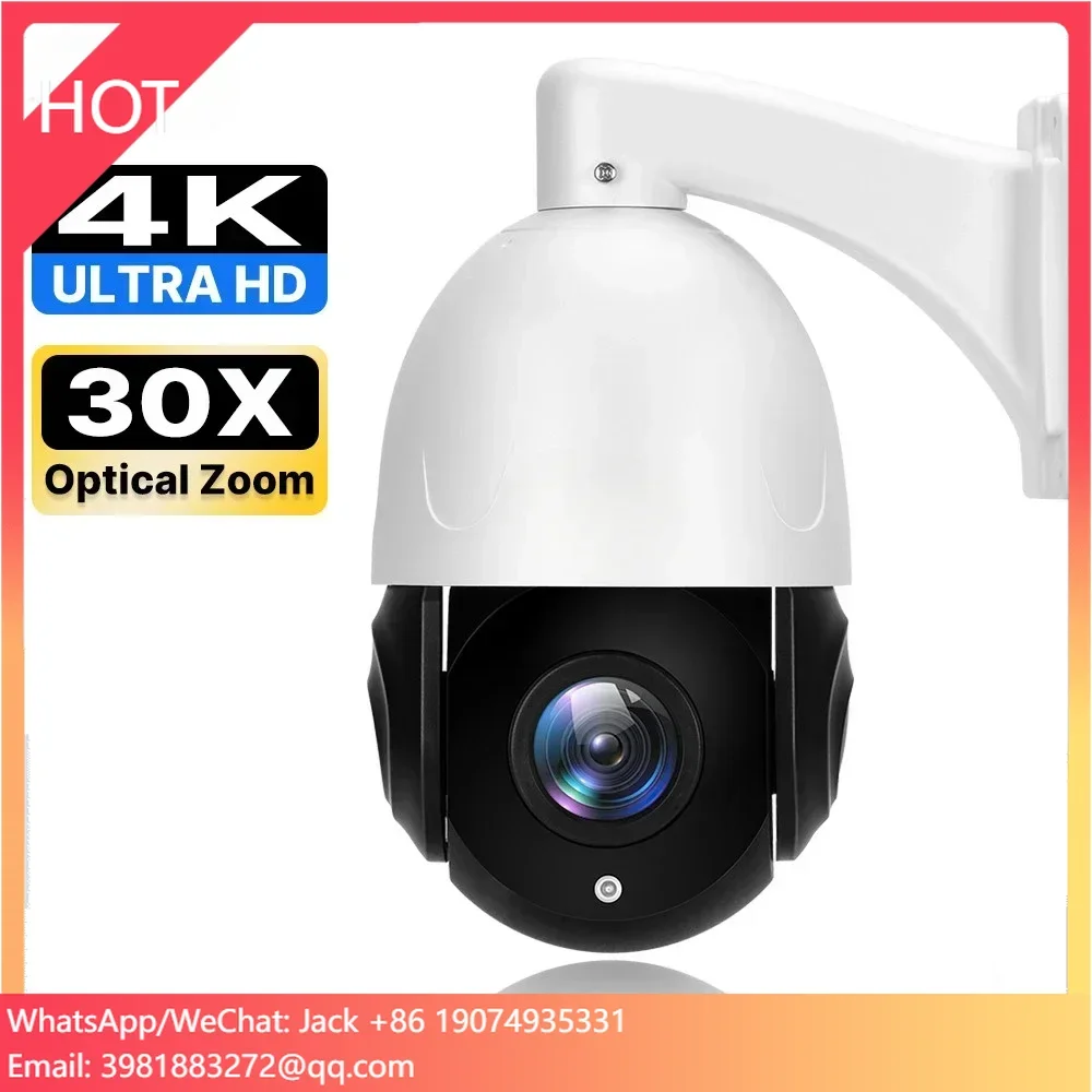 Caméra PTZ IP66 30X Zoom Optiq - Poe Security Camera 8Mp 4K avis et prix