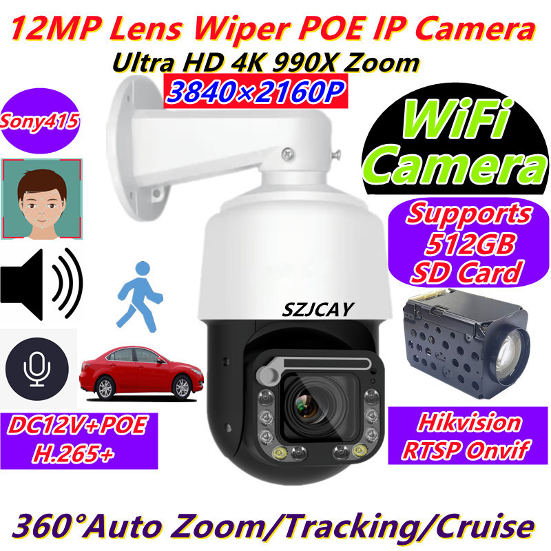 Caméra de surveillance WiFi Hi - Hikvision Ip Camera 8Mp Dome avis et prix
