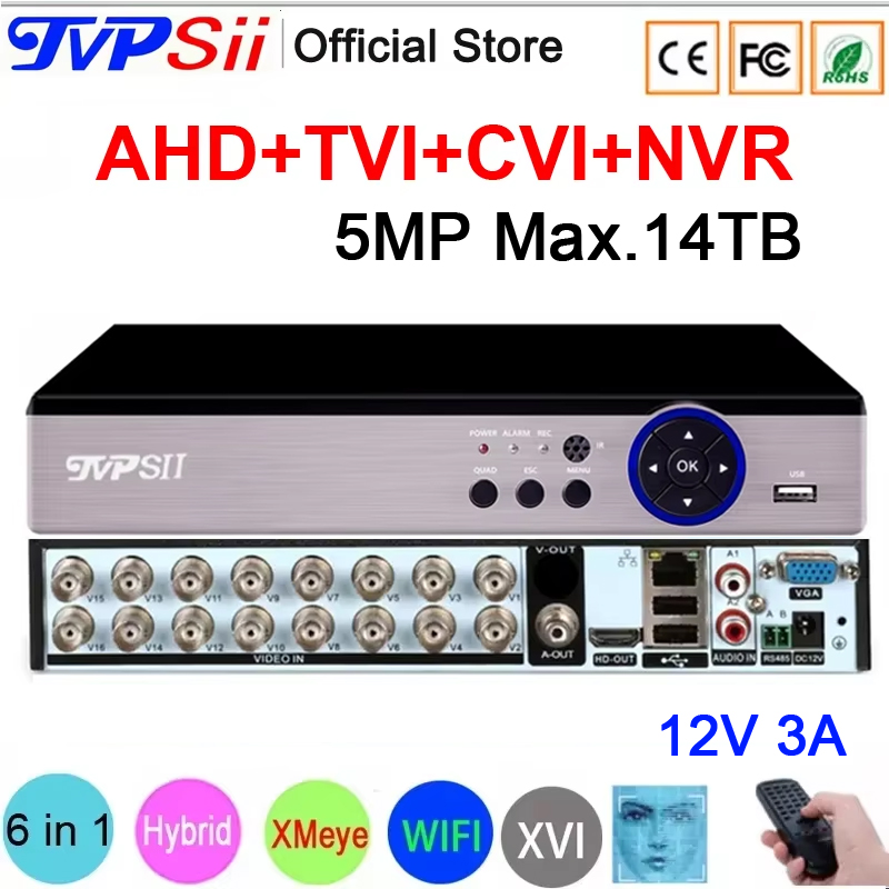 XMeye-Enregistreur vidéo de su - Cctv Hard Drive 4Tb Surveillance avis et prix