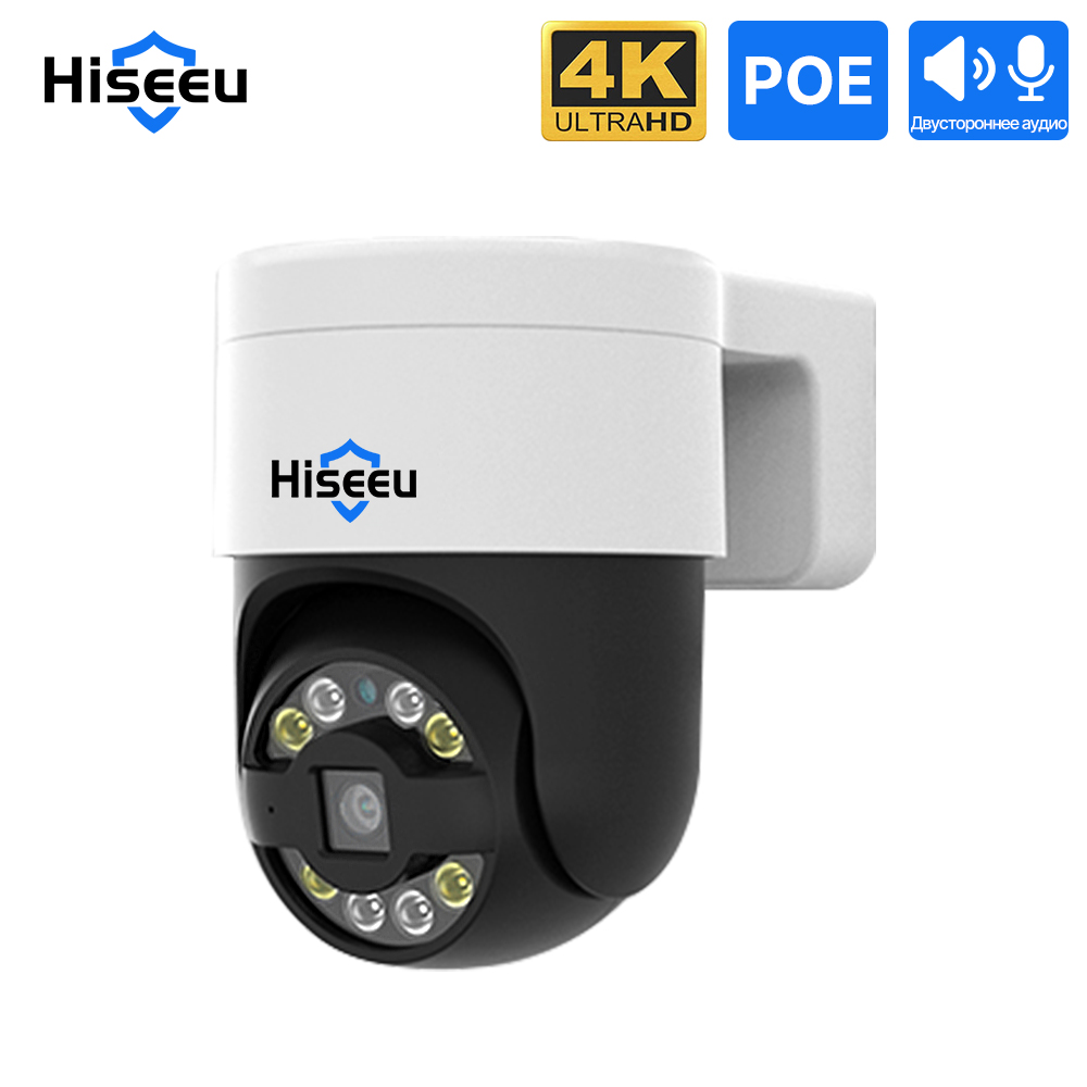 Caméra IP PTZ POE Hiseeu 5MP 4 - Ip Camera 4K 8Mp Outdoor Ptz avis et prix