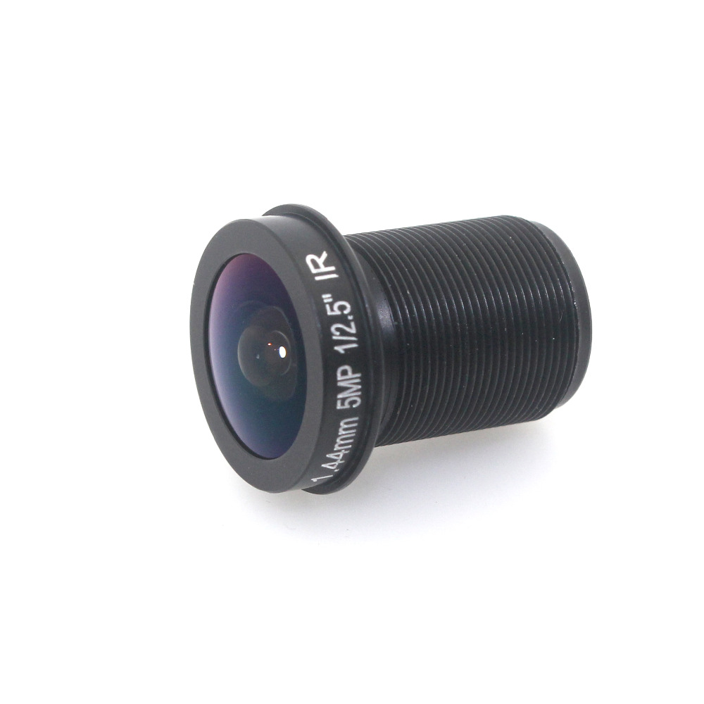 Objectif panoramique 5MP 1.44m - Cctv Camera 180 Degree Panoramic avis et prix