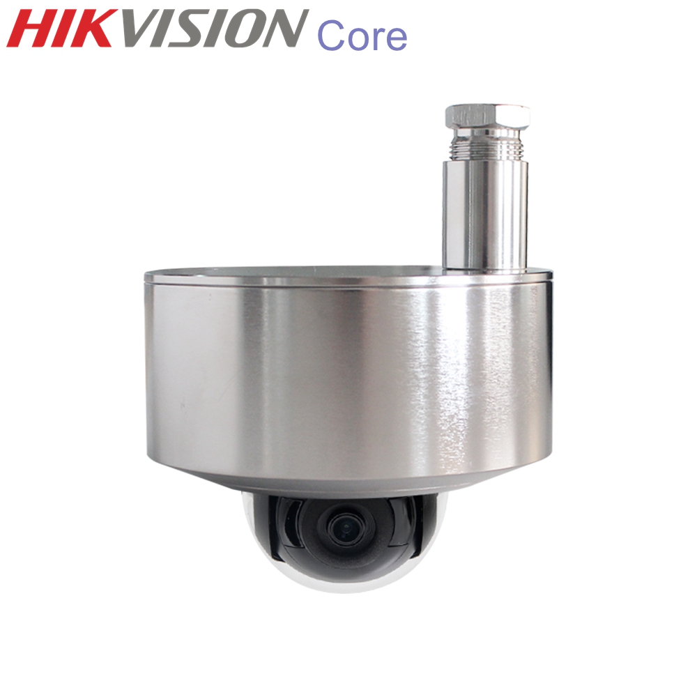 HIKVISION – caméra de surveill - Hikvision Ip Camera 8Mp Dome avis et prix