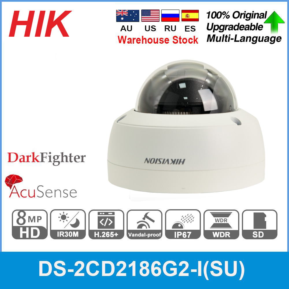 Hikvision caméra IP 8MP 4K Acu - Hikvision Ip Camera 8Mp Dome avis et prix